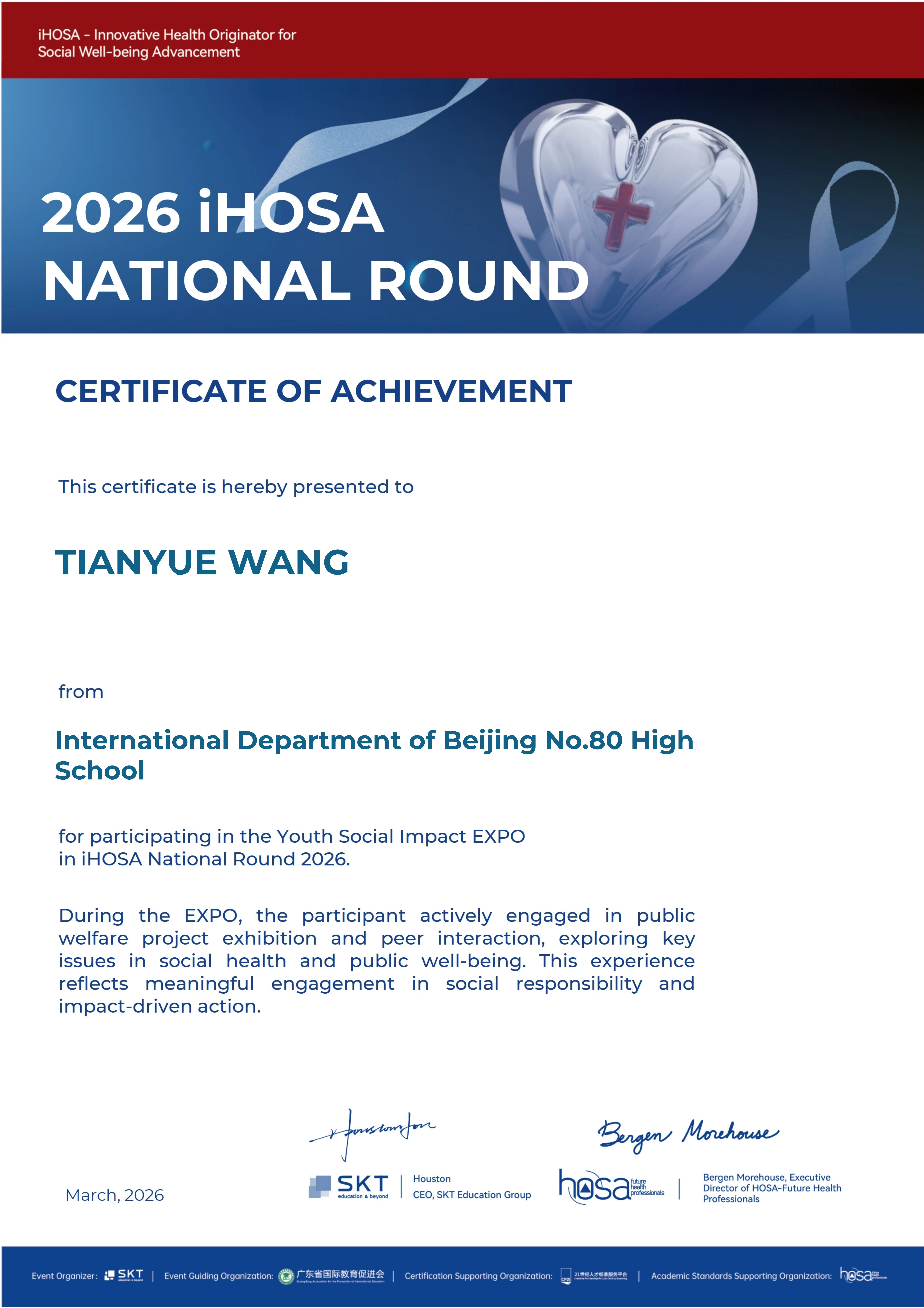 iHOSA health education exhibition certificate